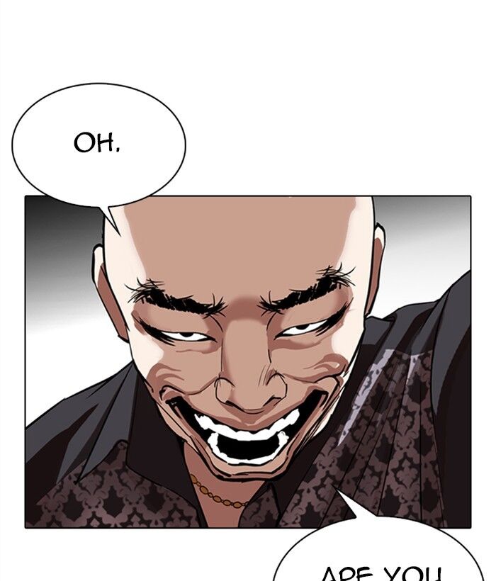 Read Lookism (en) Manga Online