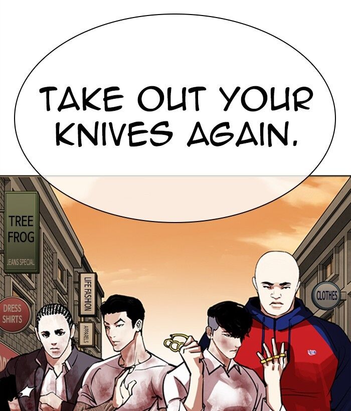 Read Lookism (en) Manga Online