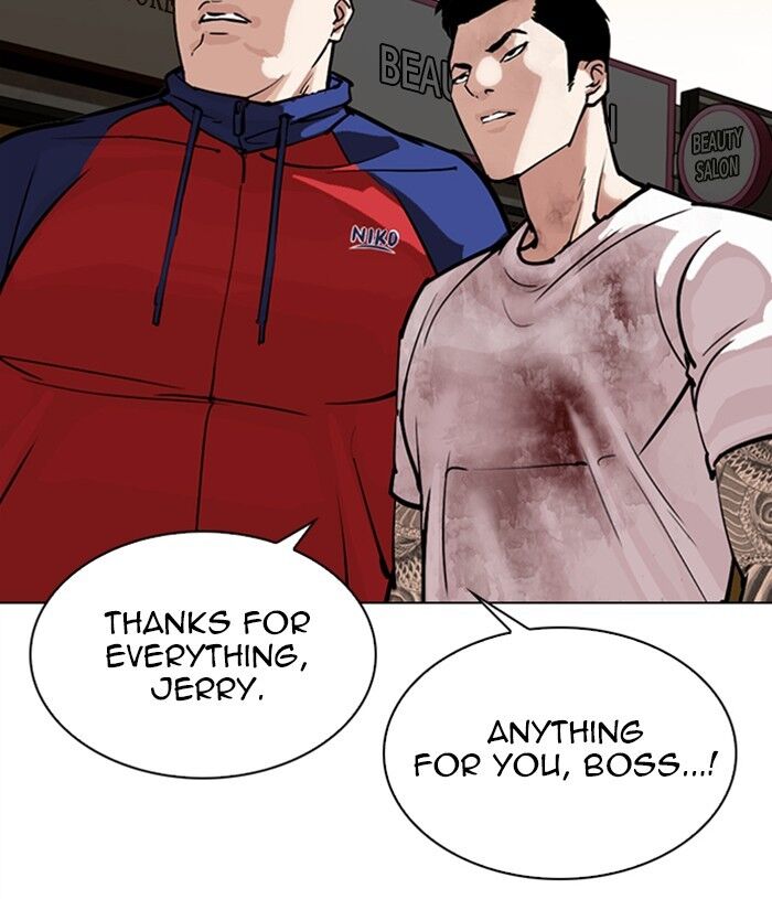 Read Lookism (en) Manga Online
