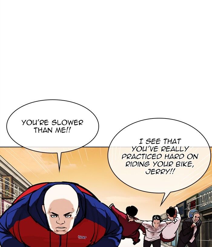 Read Lookism (en) Manga Online