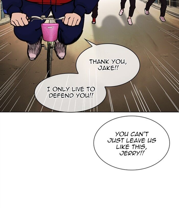 Read Lookism (en) Manga Online
