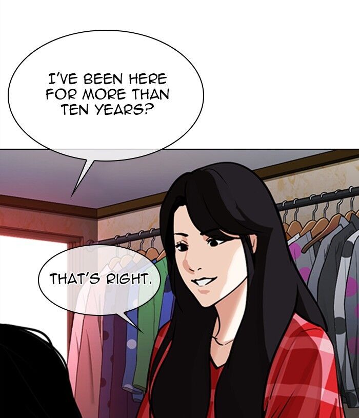 Read Lookism (en) Manga Online