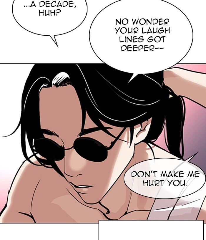 Read Lookism (en) Manga Online