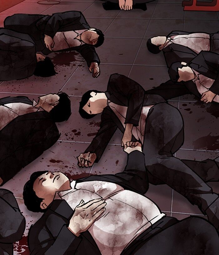 Read Lookism (en) Manga Online