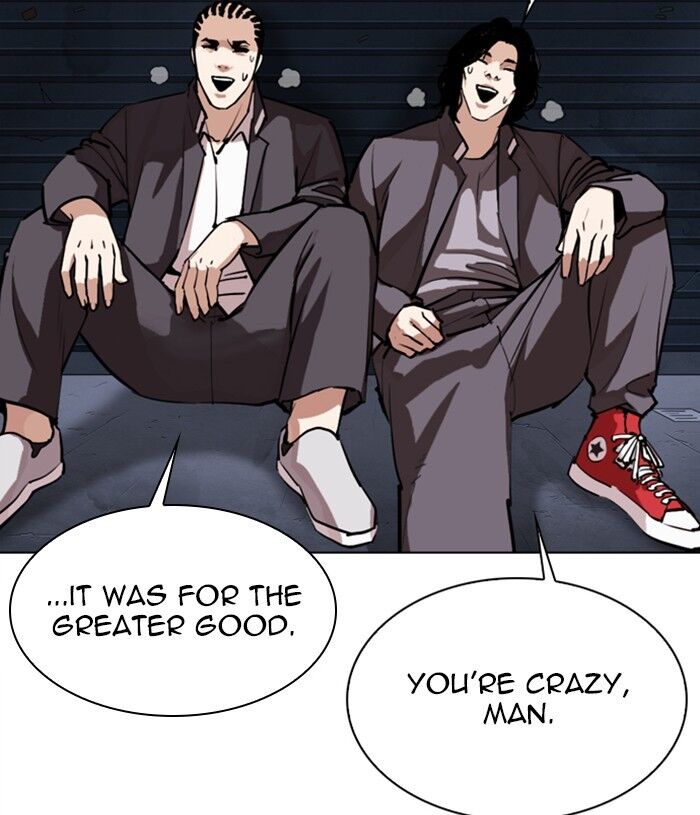 Read Lookism (en) Manga Online