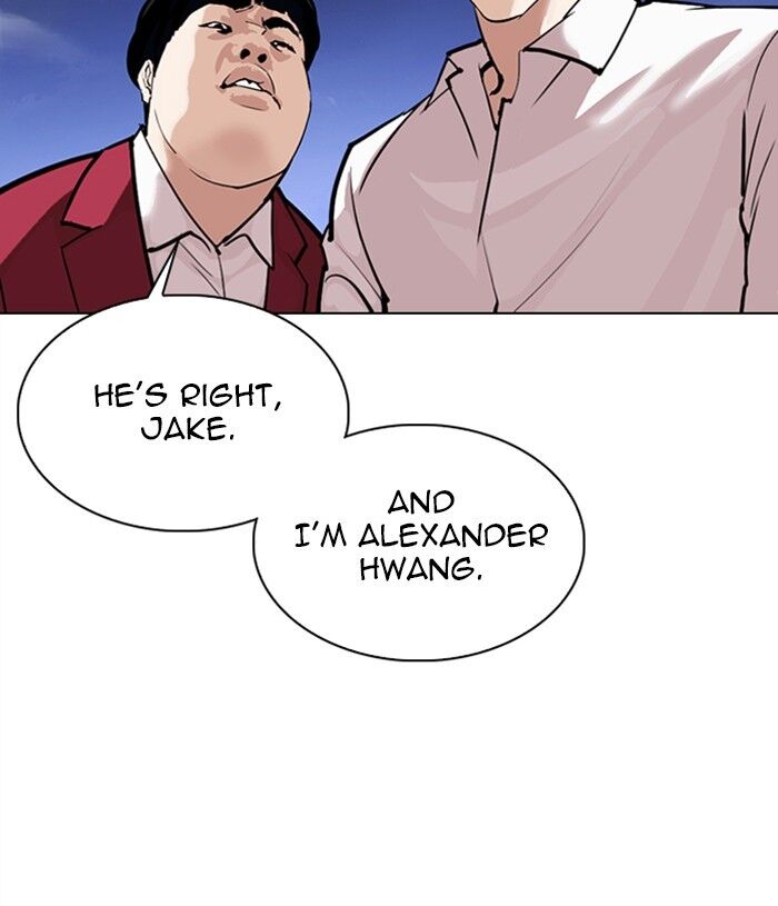 Read Lookism (en) Manga Online