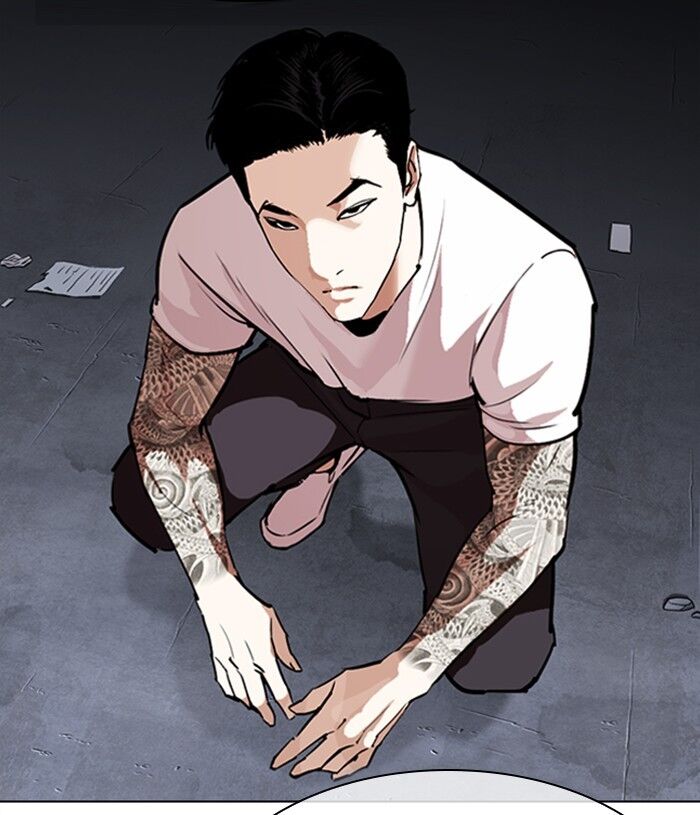 Read Lookism (en) Manga Online