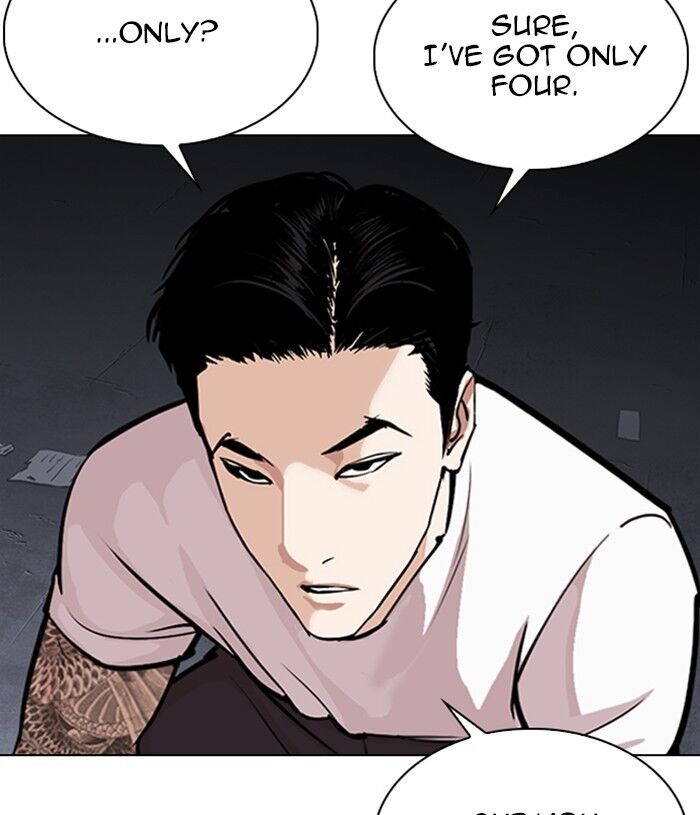 Read Lookism (en) Manga Online