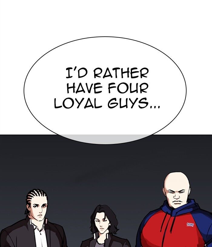 Read Lookism (en) Manga Online