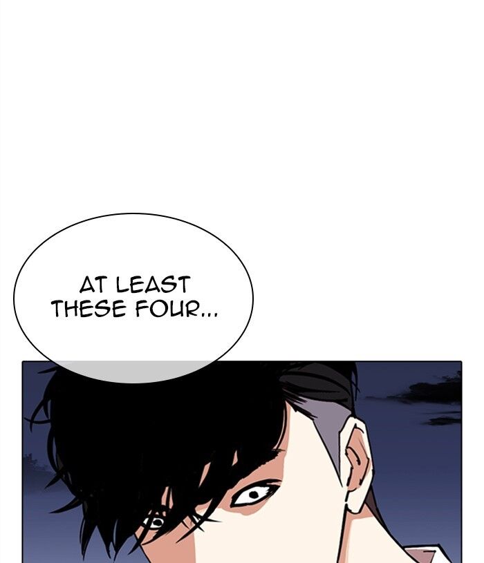 Read Lookism (en) Manga Online
