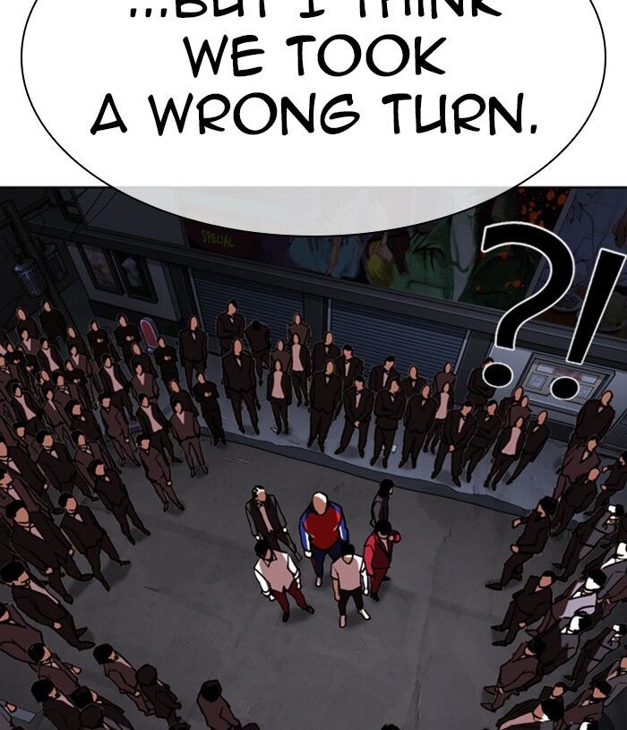 Read Lookism (en) Manga Online