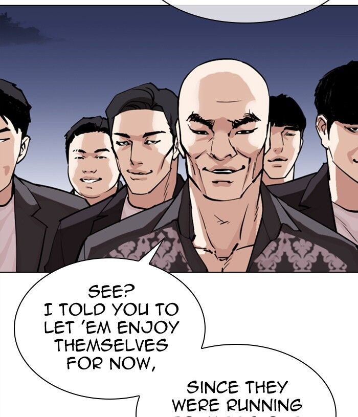 Read Lookism (en) Manga Online