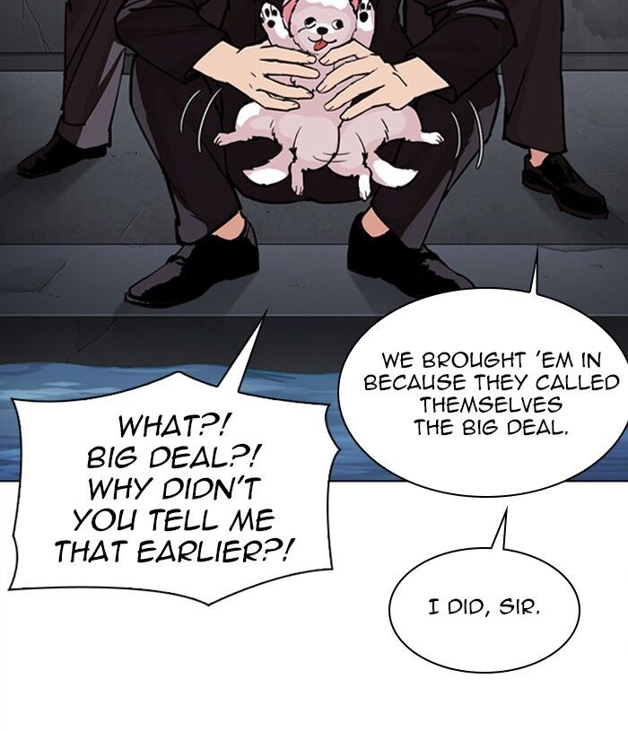 Read Lookism (en) Manga Online