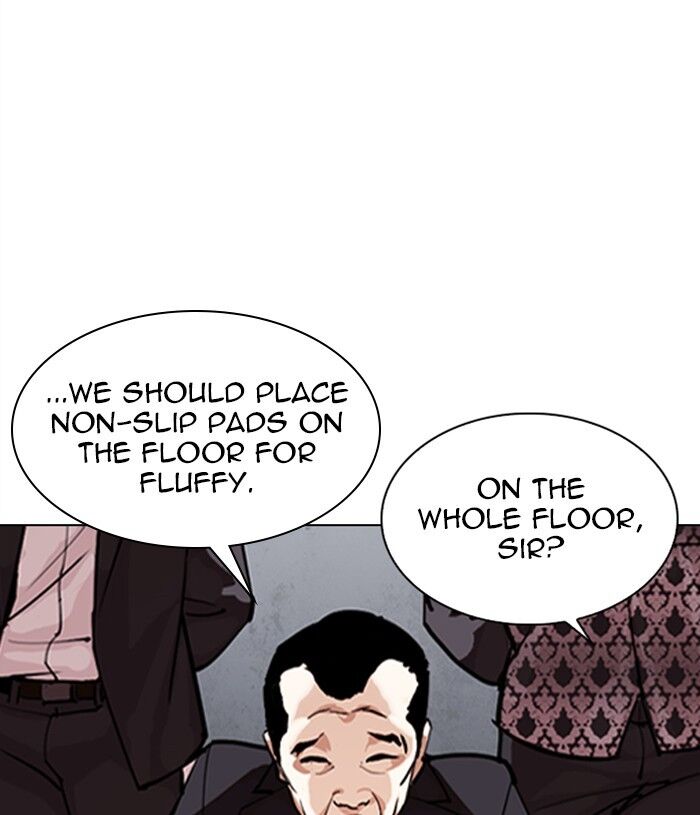 Read Lookism (en) Manga Online