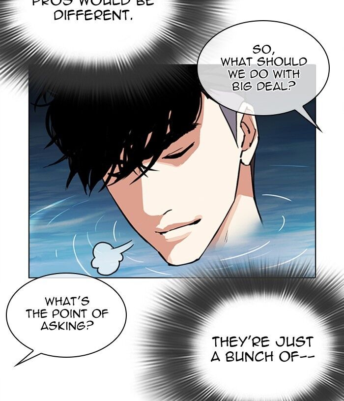 Read Lookism (en) Manga Online