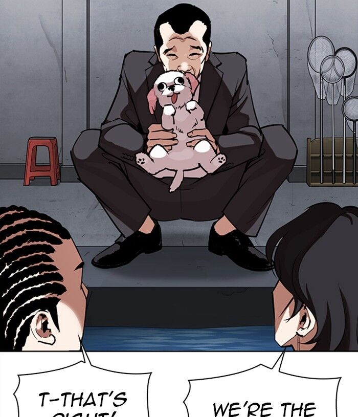 Read Lookism (en) Manga Online