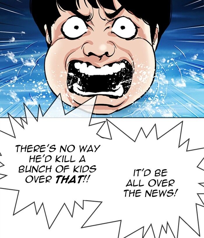 Read Lookism (en) Manga Online