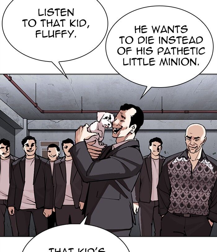 Read Lookism (en) Manga Online