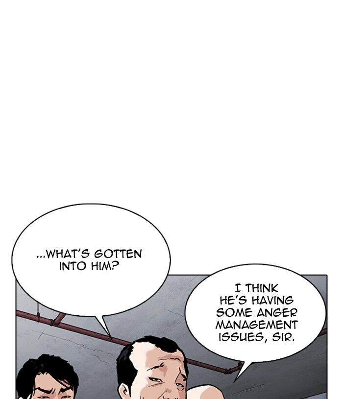 Read Lookism (en) Manga Online