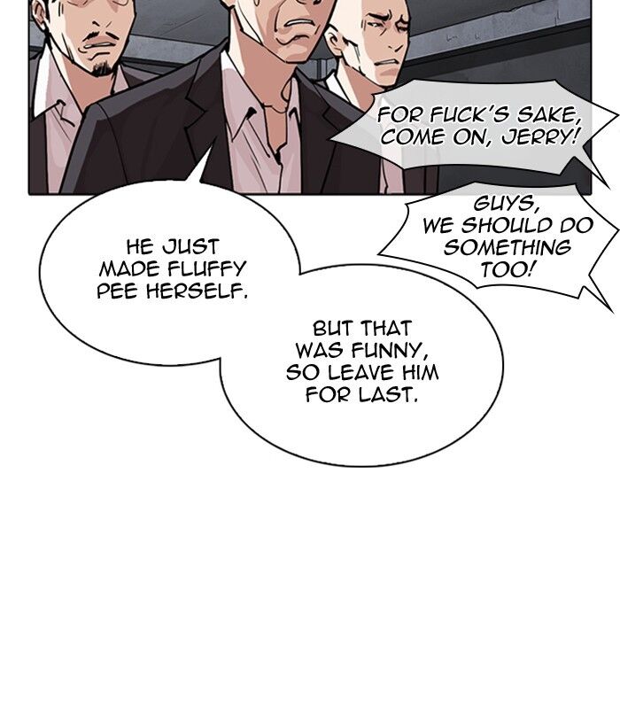 Read Lookism (en) Manga Online