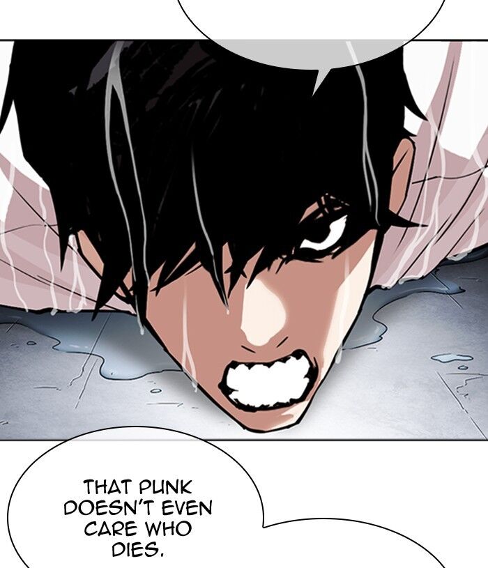 Read Lookism (en) Manga Online