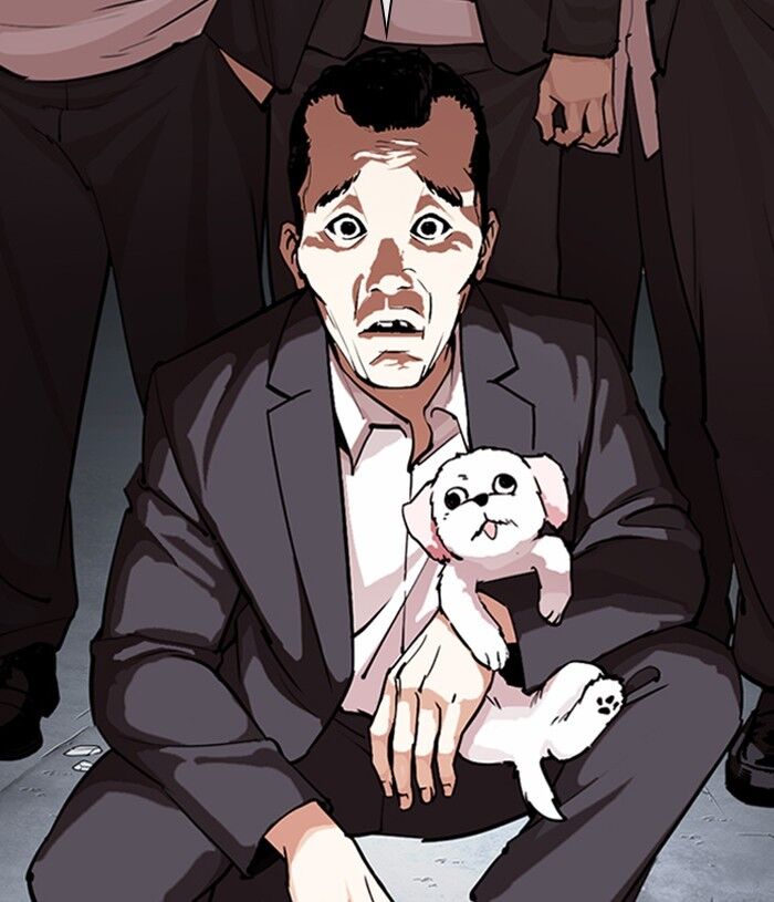 Read Lookism (en) Manga Online