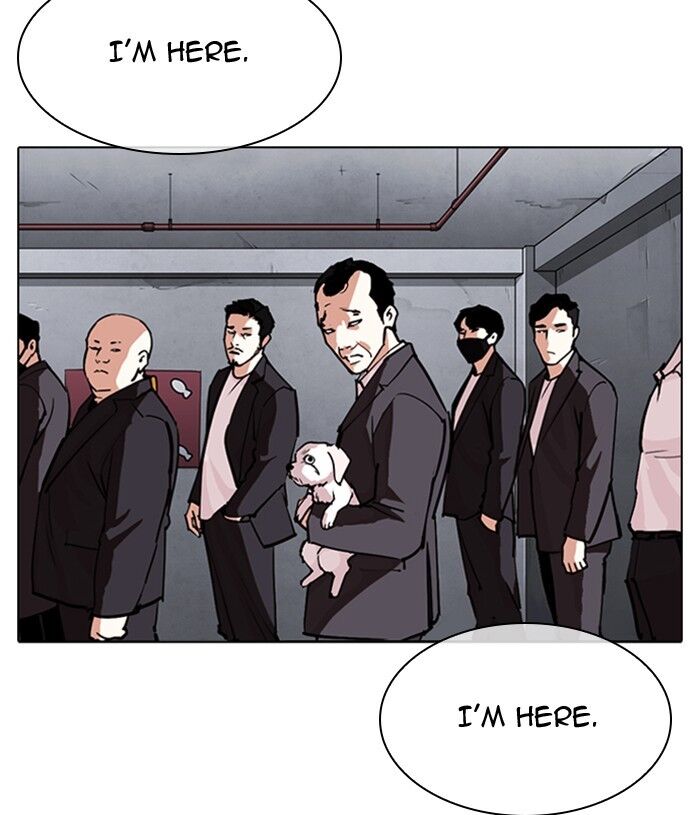 Read Lookism (en) Manga Online