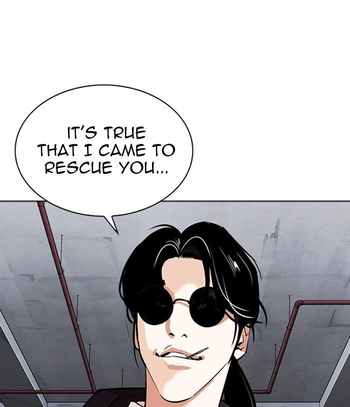 Read Lookism (en) Manga Online