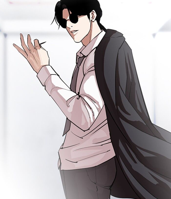 Read Lookism (en) Manga Online