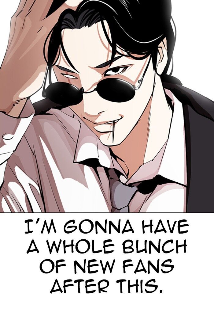 Read Lookism (en) Manga Online