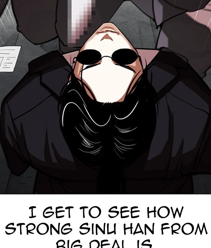 Read Lookism (en) Manga Online