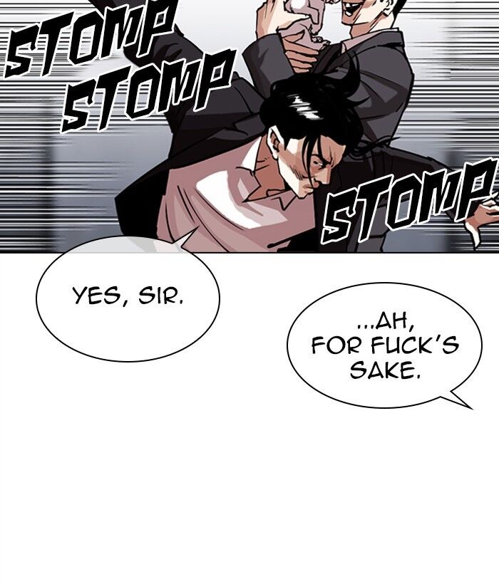 Read Lookism (en) Manga Online