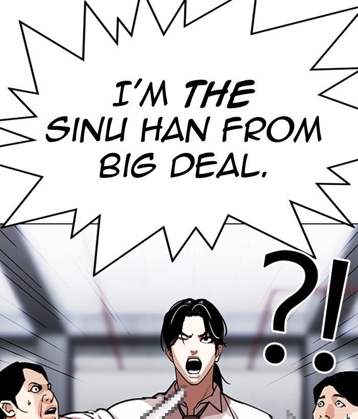 Read Lookism (en) Manga Online