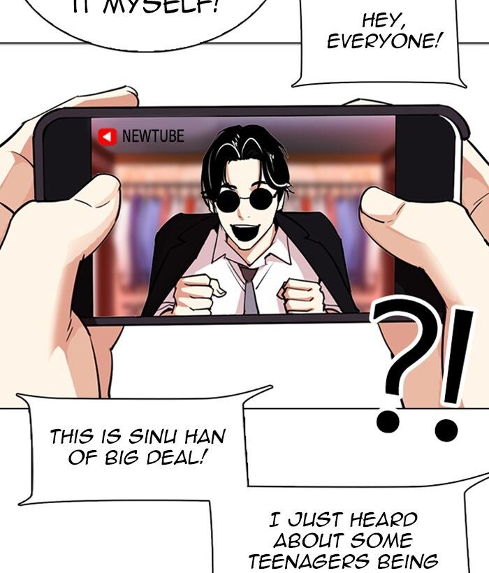 Read Lookism (en) Manga Online