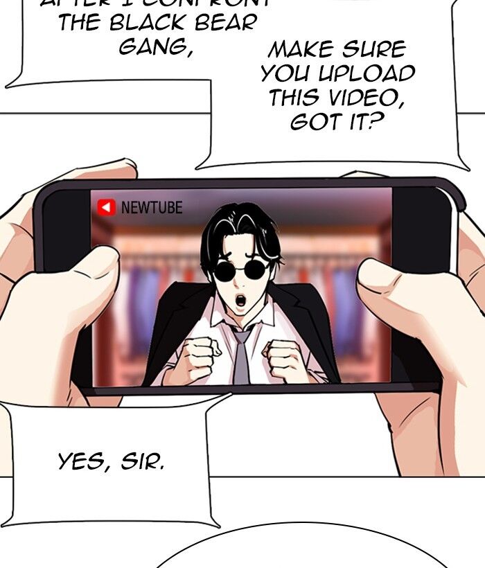 Read Lookism (en) Manga Online