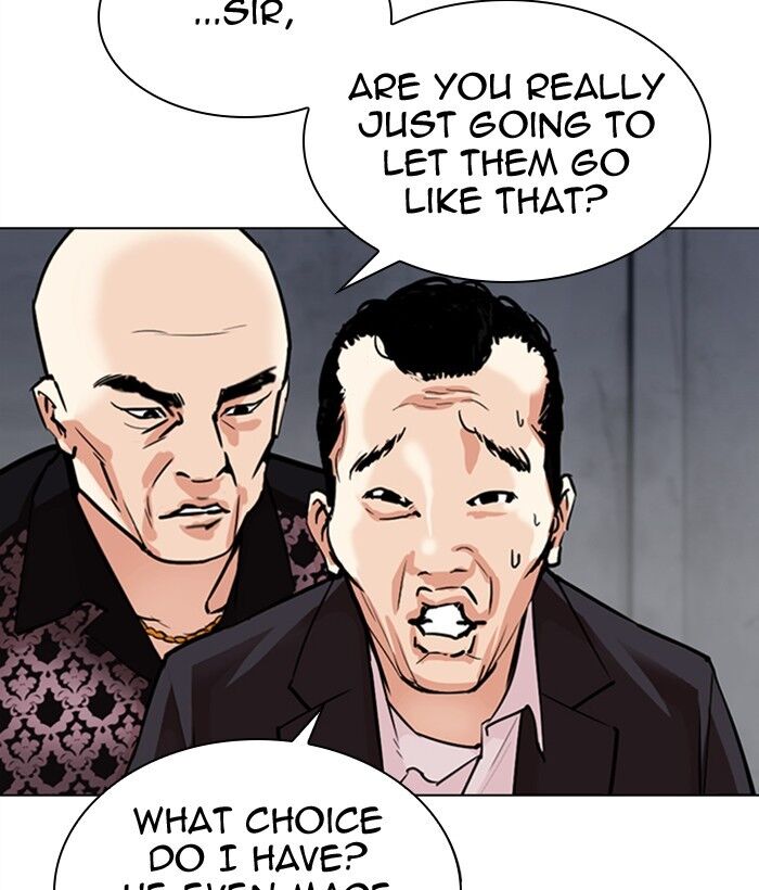 Read Lookism (en) Manga Online