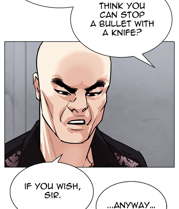 Read Lookism (en) Manga Online