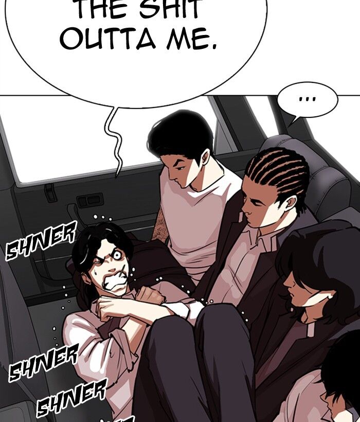 Read Lookism (en) Manga Online