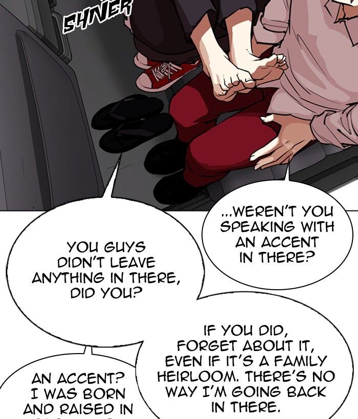 Read Lookism (en) Manga Online