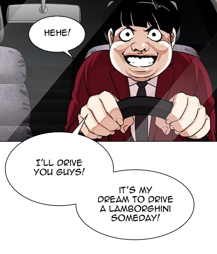 Read Lookism (en) Manga Online