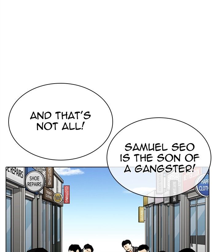 Read Lookism (en) Manga Online