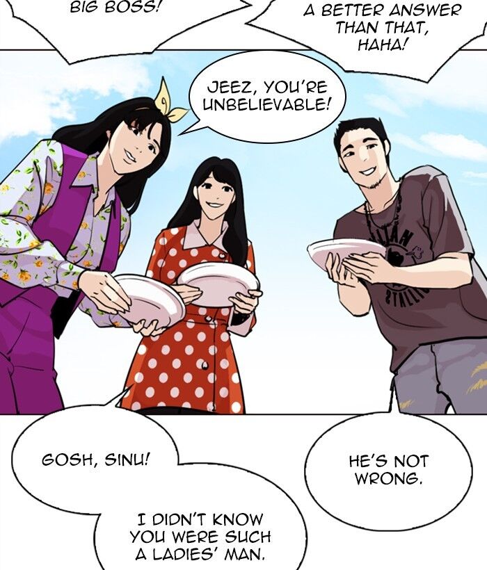 Read Lookism (en) Manga Online