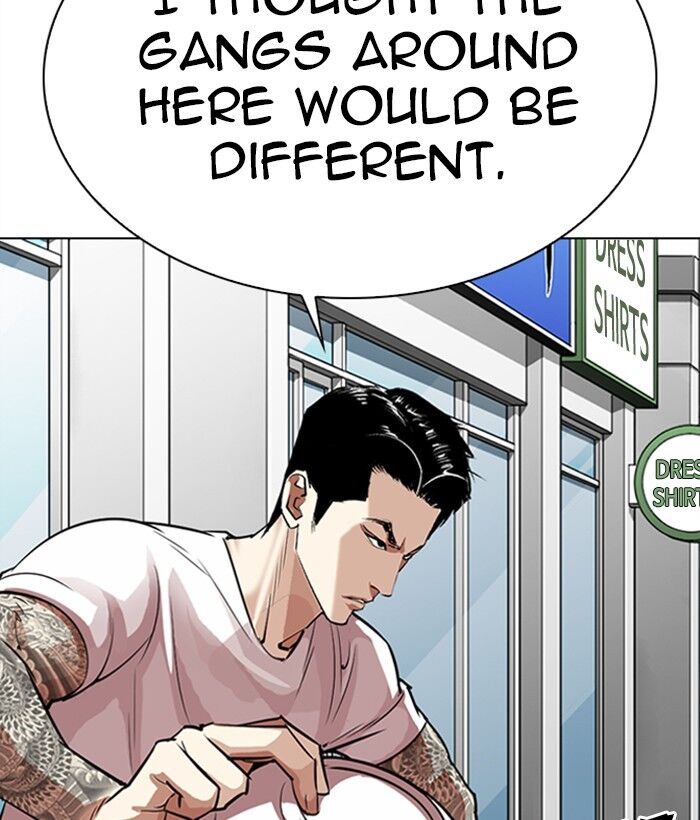 Read Lookism (en) Manga Online