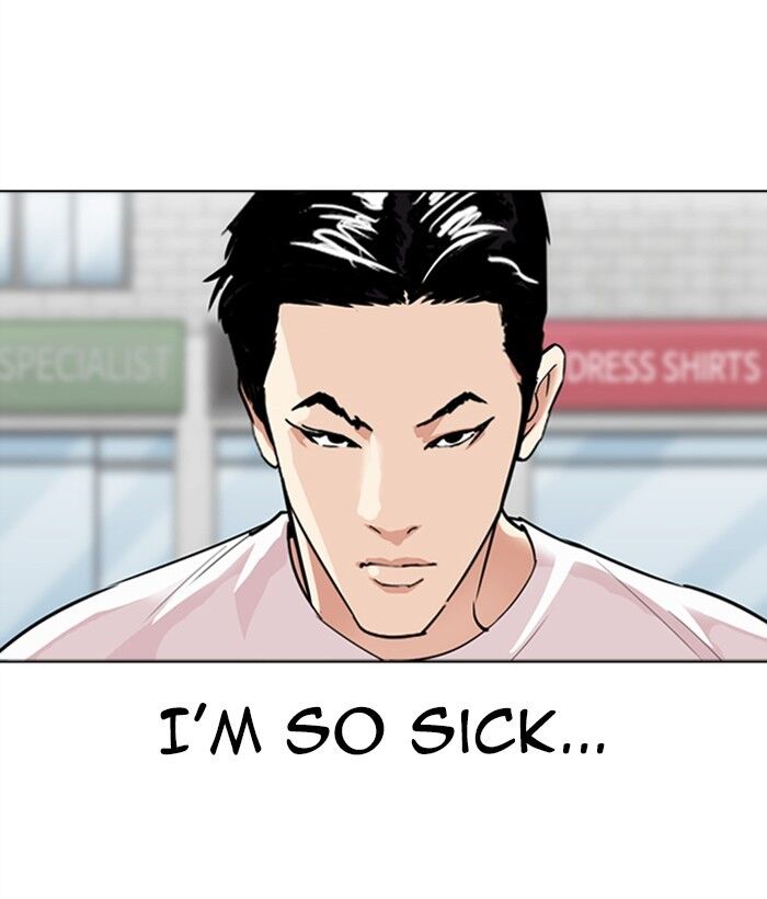 Read Lookism (en) Manga Online