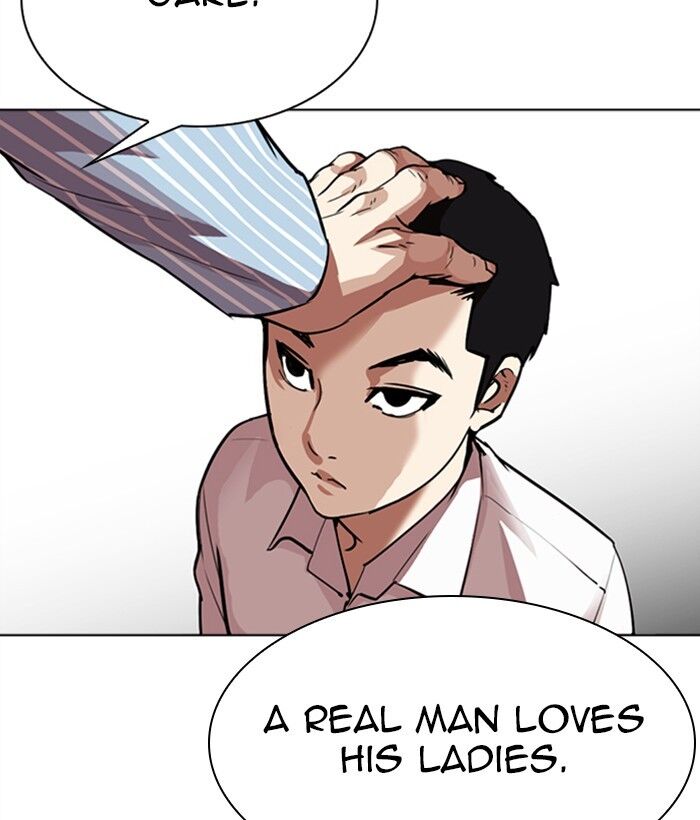 Read Lookism (en) Manga Online