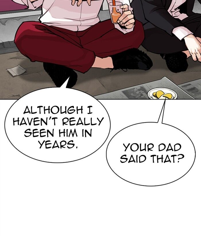 Read Lookism (en) Manga Online