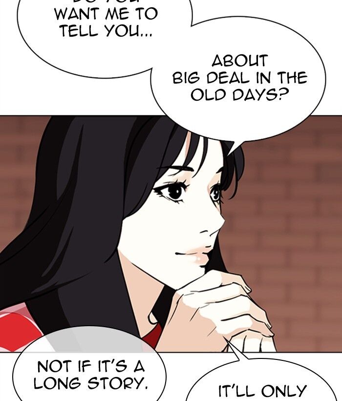 Read Lookism (en) Manga Online