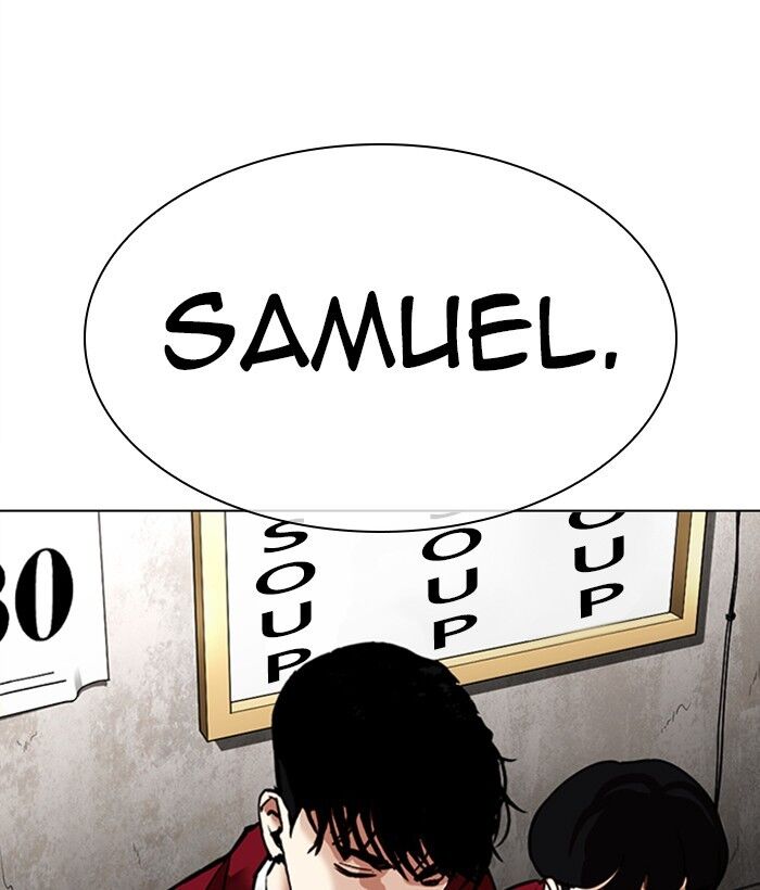 Read Lookism (en) Manga Online