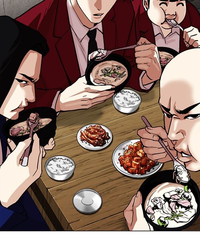 Read Lookism (en) Manga Online