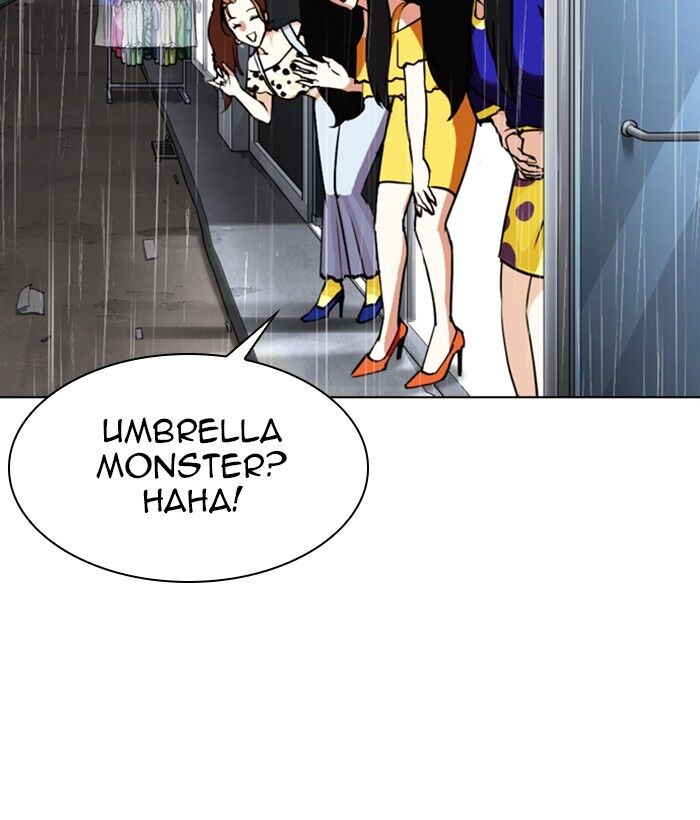 Read Lookism (en) Manga Online